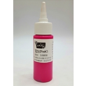 핑크염료(30ml)-(석고 방향제 전용)